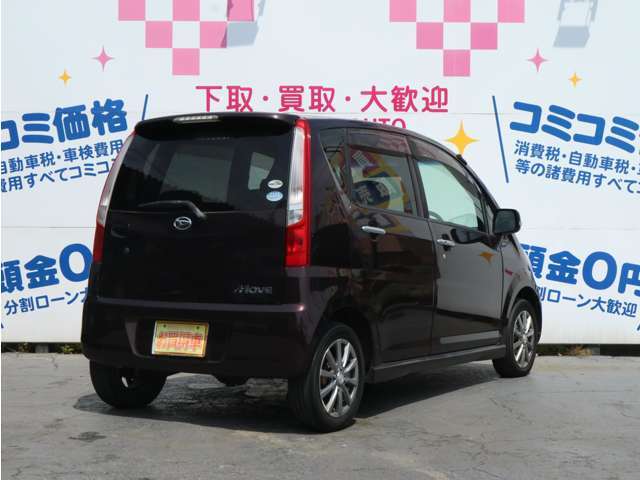 ご成約後に車検2年取得いたします！もちろん車検費用も総額に含まれており、お支払総額は19万8千円です！