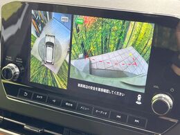 【マルチアラウンドモニター】専用のカメラにより、上から見下ろしたような視点で360度クルマの周囲を確認することができます☆死角部分も確認しやすく、狭い場所での切り返しや駐車もスムーズに行えます。