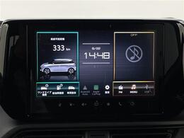 【カーナビ】ナビ利用時のマップ表示は見やすく、いつものドライブがグッと楽しくなります！