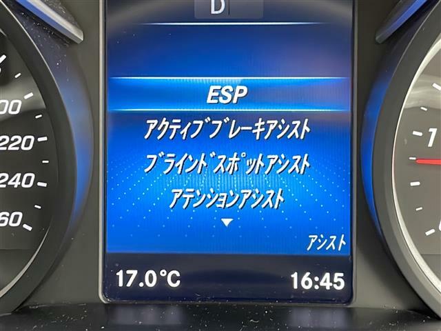 プライム市場上場！ガリバーグループは全国約460店舗※のネットワーク！※2022年5月現在