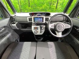 グループ総在庫数約30，000台！！全国の系列店からメーカー・車種問わずご紹介出来るので、あなたにピッタリのお車が見つかるはずです♪まずはお問い合わせ下さい☆