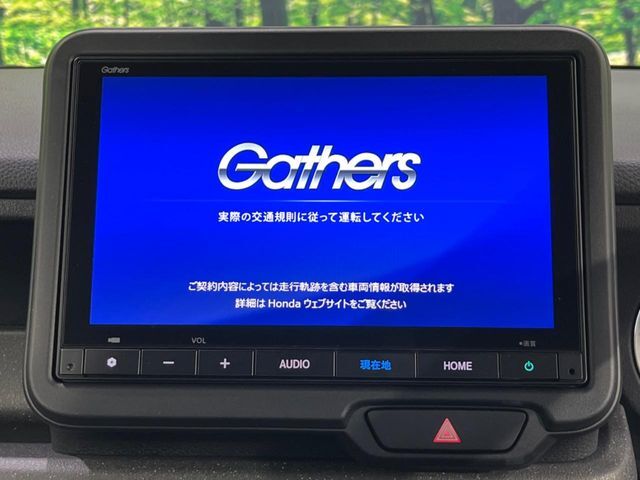 【純正ナビ】人気の純正ナビを装備。オーディオ機能も充実しており、Bluetooth接続すればお持ちのスマホやMP3プレイヤーの音楽を再生可能！毎日の運転がさらに楽しくなります！！