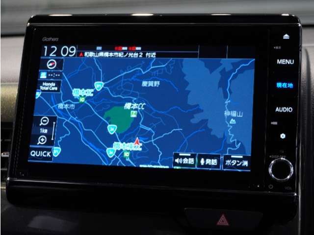 【ナビゲーション】起動までの速度と地図を検索する速度が最大の魅力。初めての道でも安心・快適なドライブをサポート出来ます。操作も簡単で、ストレスフリーなドライブを提供。
