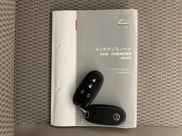 より多くの一般の方へ車を届けれればと思っておりますので同業者様への販売は極力控えさせて頂いております。ご了承下さい。