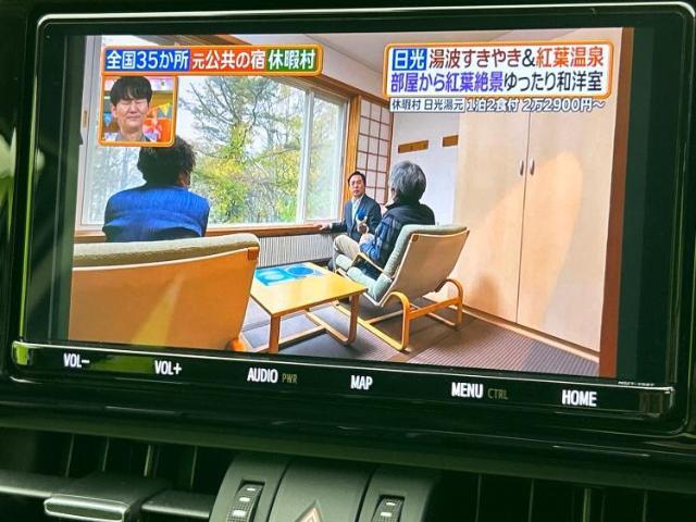 分割でのお支払いをご検討のお客様！まずはお見積りだけでも是非お問い合わせください！お客様に最適なお支払いプランをご提案いたします！