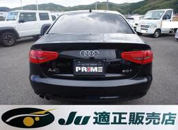 ETC付です。高速道路に乗るクルマには必須のアイテムになりましたね。