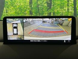 【360°ビューモニター】専用のカメラにより、上から見下ろしたような視点で360度クルマの周囲を確認することができます☆死角部分も確認しやすく、狭い場所での切り返しや駐車もスムーズに行えます。