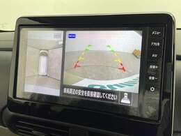 【カーナビ】ナビ利用時のマップ表示は見やすく、いつものドライブがグッと楽しくなります！