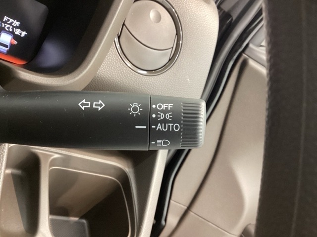 便利なオートライト付です。