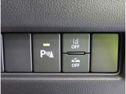 ★デュアルセンサーブレーキ★