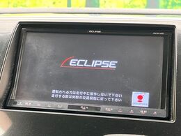 【ナビゲーション】使いやすいナビで目的地までしっかり案内してくれます。各種オーディオ再生機能も充実しており、お車の運転がさらに楽しくなります！！