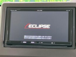 【ナビゲーション】目的地までしっかり案内してくれる使いやすいナビ。Bluetooth接続すればお持ちのスマホやMP3プレイヤーの音楽を再生可能！毎日の運転がさらに楽しくなります！！