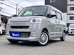 各種ローン会社お取り扱いしております！！審査に自信がない方もお気軽にご相談ください☆彡