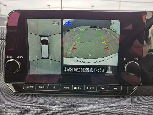 アラウンドビューモニター♪上空から見下ろしたような映像が映し出されるので、駐車をスムースに行えます♪