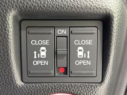 【両側パワースライドドア】スマートキーや運転席のスイッチで後席両側スライドドアの開閉が可能♪電動だから力を入れてドアを開ける必要が無く、小さなお子様でも簡単に開け閉めでき快適です♪