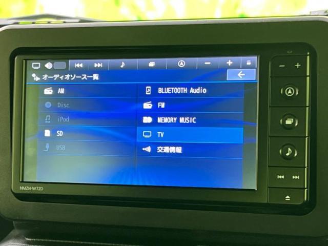 ナビオーディオメニュー