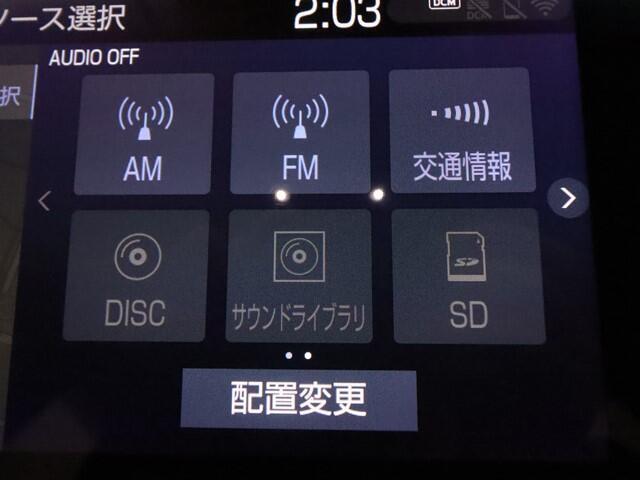 たくさんのレビュー・クチコミを頂いております♪他の中古車検索サイトにはもっとたくさん投稿されているのでそちらもチェック！