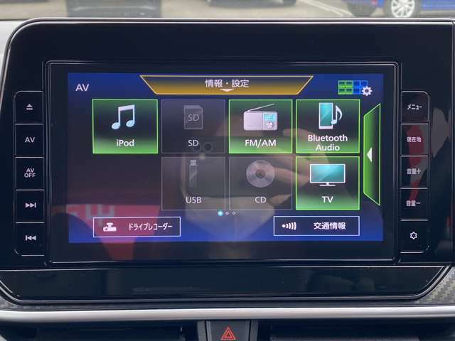 フルセグTV・ラジオ・CD・Bluetooth☆