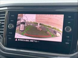 「フルカラーバックモニター」を装備で駐車が苦手な方でも安心です。