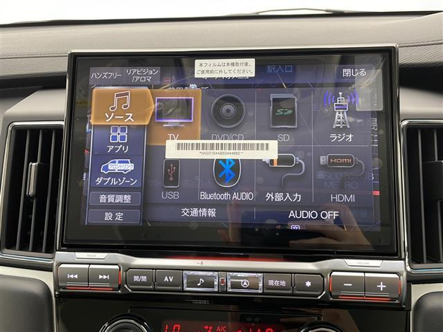 【ローン最長120回】最長120回払いまでお選びいただけます！月々の支払いも安心！！オートローンご利用希望の方はご都合にあった内容でご利用くださいませ！