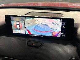 【360°ビューモニター】専用のカメラにより、上から見下ろしたような視点で360度クルマの周囲を確認することができます☆死角部分も確認しやすく、狭い場所での切り返しや駐車もスムーズに行えます。
