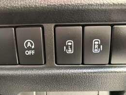 10インチモニター☆Bluetooth☆デュアルカメラブレーキサポート☆両側電動ドア☆LEDオートライト＆フォグ☆ハーフレザーシート☆シートヒーター☆スマートキー☆プッシュスタート☆試乗予約受付中☆