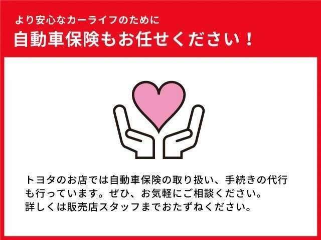 一年間走行距離無制限のロングラン保証付き！更に最長3年間までの延長も可（有料）。総額表示価格は埼玉県内での諸費用込み価格となります。総額でご検討ください。お問合せはフリーダイヤル0078-6002-875054まで！