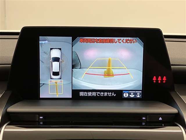 自動車保険】お客様のニーズにあったプランをご提案致します。現在ご加入の証券をご持参ください。修理時の窓口を一本化すると便利ですよ！