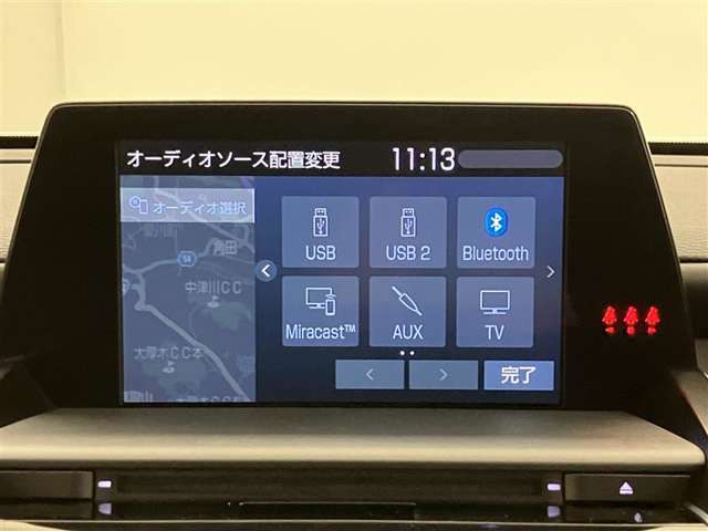 自動車保険】お客様のニーズにあったプランをご提案致します。現在ご加入の証券をご持参ください。修理時の窓口を一本化すると便利ですよ！