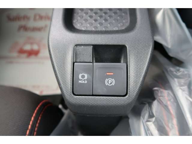 ■東バイパス店   0078-6002-438708    ■浜線バイパス嘉島店　0078-6002-961937　　■サンロードシティ人吉店　0078-6002-663494