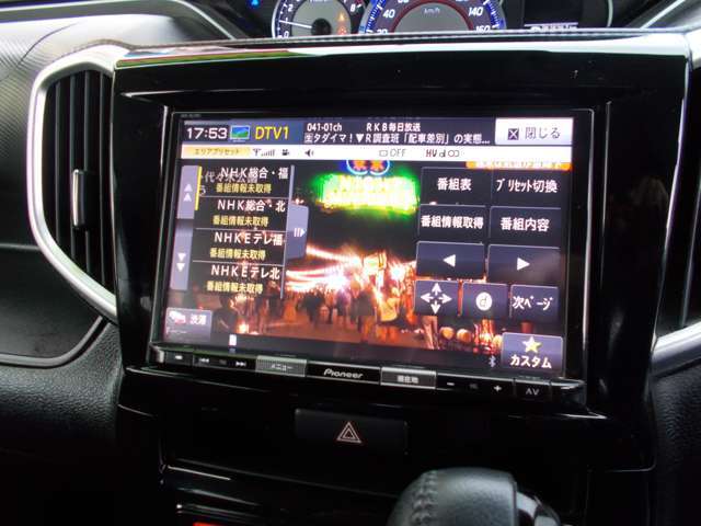 純正ナビフルセグTV