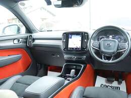 【エンジン・ミッション・ブレーキ機構を2年間無料で保証】コクスンの販売するボルボ中古車は全車に無料で2年間の保証（基本保証）が付帯されます。