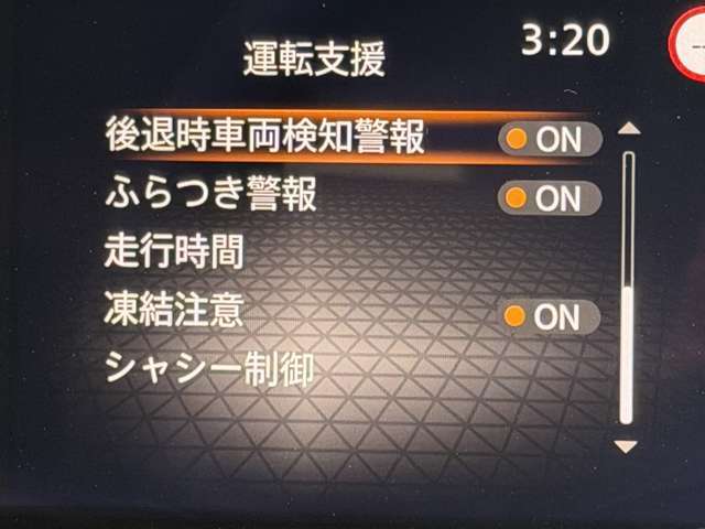 先進技術エマージェンシーブレーキ・車線逸脱警報など様々な運転支援機能を搭載しております