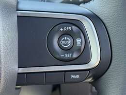 【クルーズコントロール】アクセルペダルを踏まずに一定の車速で走行できます。高速道路や加速・減速の繰り返しの少ない自動車道などで便利です。