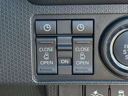 【両側電動スライドドア】小さな子の乗り降りや荷物の出し入れも何かと便利です。