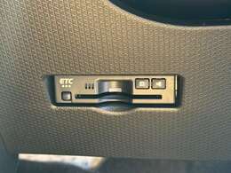 【ETC車載器】有料道路の料金所で、停車することなく通過できます。一般道と高速道路のアクセスが格段によくなるスマートICも利用可能！