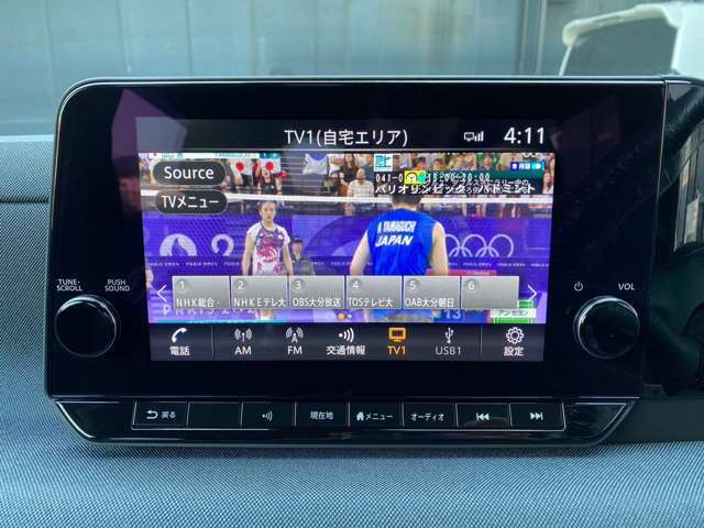 ☆TV☆
