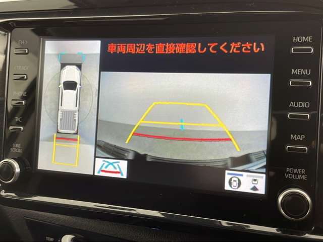 【カーナビ】ナビ利用時のマップ表示は見やすく、いつものドライブがグッと楽しくなります！