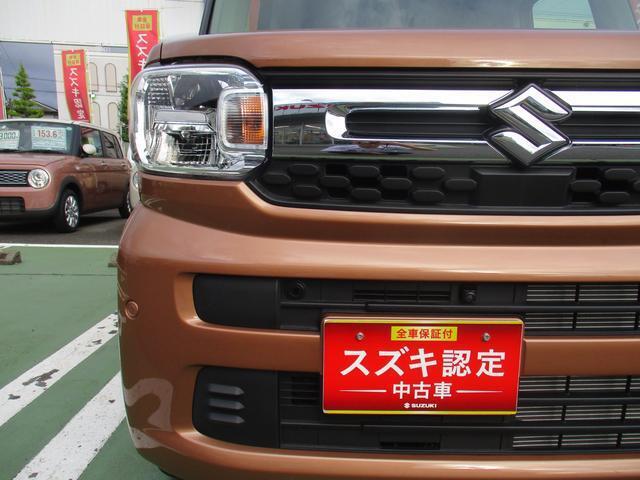 残価設定型クレジット『かえるプラン』は低金利！