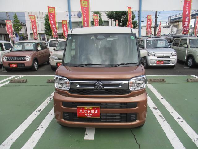 静岡県下に16拠点を擁するスズキ自販静岡のネットワークでお客様のカーライフをしっかりサポート