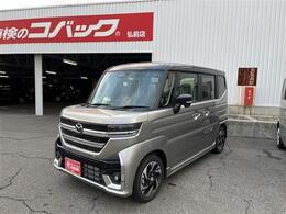 「軽自動車サンライズ♪」のテレビCMでおなじみの軽　届出済 未使用車専門店 です！