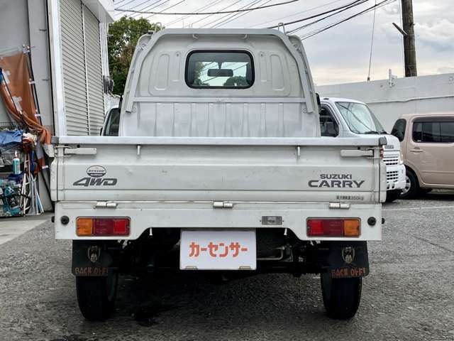 当社は全車に安心の支払総額表示！ご予算に合わせての検討が可能です。（支払総額は当社所定管轄区内に限ります）