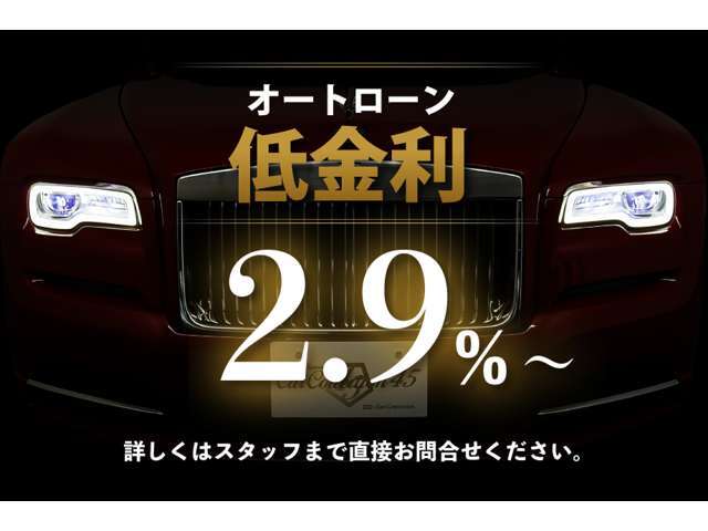 こちらに掲載していない在庫等も御座います！随時更新中の自社ホームページもご用意しております☆新着物件や会社情報、当社ブログも随時更新しておりますので是非ご覧くださいませ！！http://www.cc45.jp