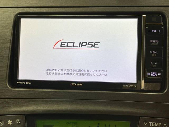 【ナビゲーション】使いやすいナビで目的地までしっかり案内してくれます。各種オーディオ再生機能も充実しており、お車の運転がさらに楽しくなります！！