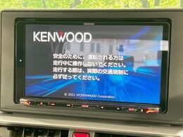 【9型ナビ】人気の大型9インチナビを装備。存在感のある大画面はインパクト大！ナビ利用時のマップ表示は見やすく、テレビやDVDは臨場感がアップ！いつものドライブがグッと楽しくなります♪