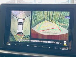 【パノラミックビューモニター】専用のカメラにより、上から見下ろしたような視点で360度クルマの周囲を確認することができます☆死角部分も確認しやすく、狭い場所での切り返しや駐車もスムーズに行えます。