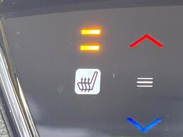 【シートヒーター】寒い日に重宝するシートヒーター！エアコンより早く温まってくれるので寒がりの人も安心ですね♪エアコンの温風は乾燥するから苦手、という方にもをおすすめです。