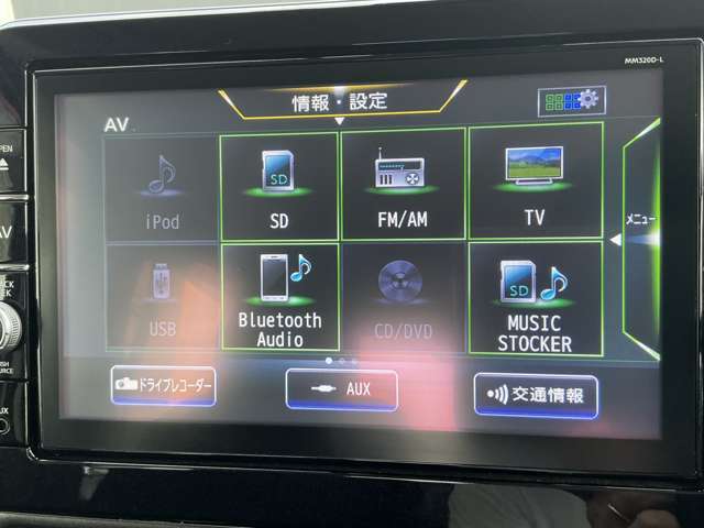 BluetoothやCD、フルセグTV、DVDなどオーディオ機能も充実してます。