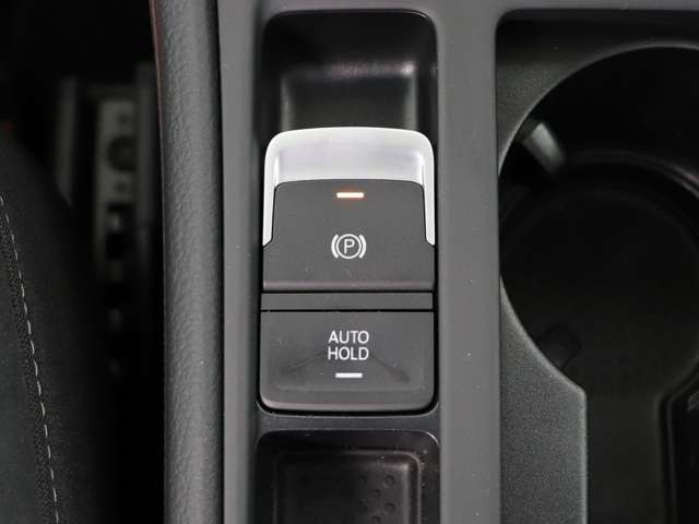 便利なAUTO　HOLD機能付きです！