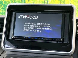 【ナビゲーション】目的地までしっかり案内してくれる使いやすいナビ。Bluetooth接続すればお持ちのスマホやMP3プレイヤーの音楽を再生可能！毎日の運転がさらに楽しくなります！！